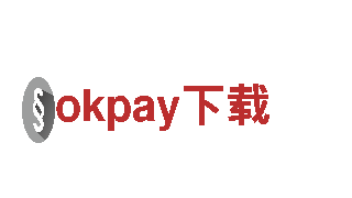 高性能okpay下载电动车 | 引领绿色出行新潮流